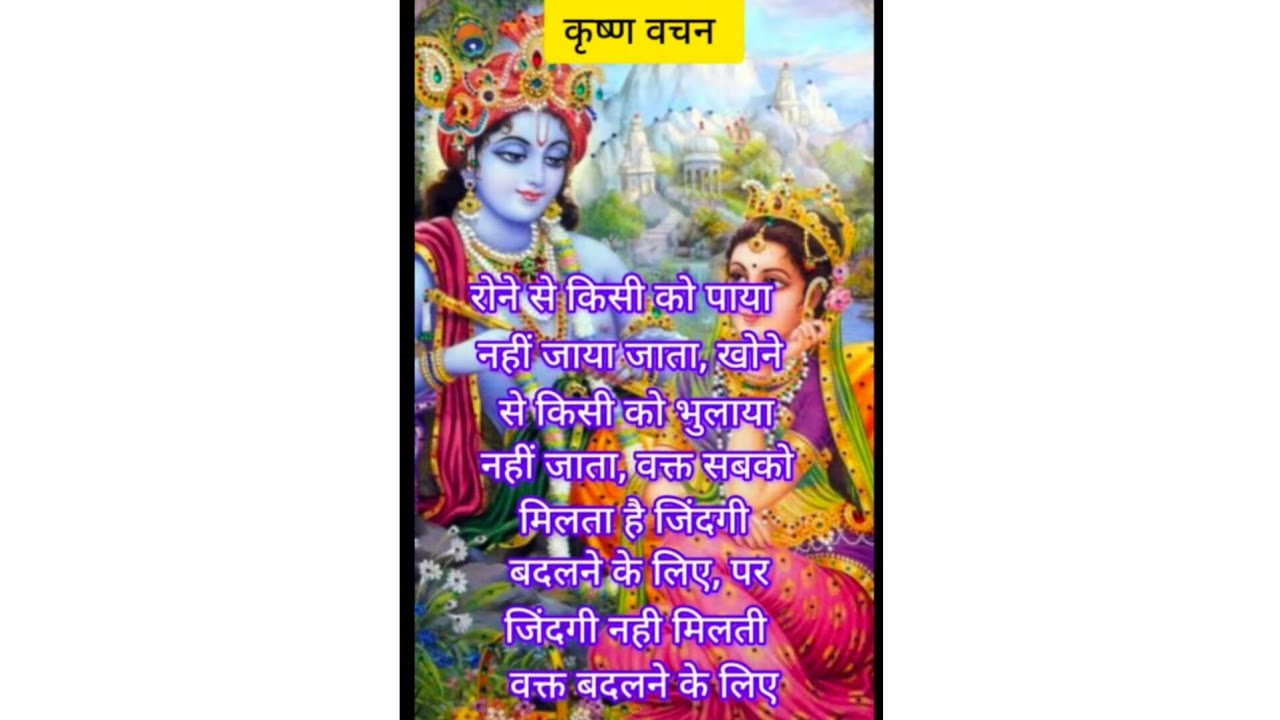Vishita Mejwani is live!