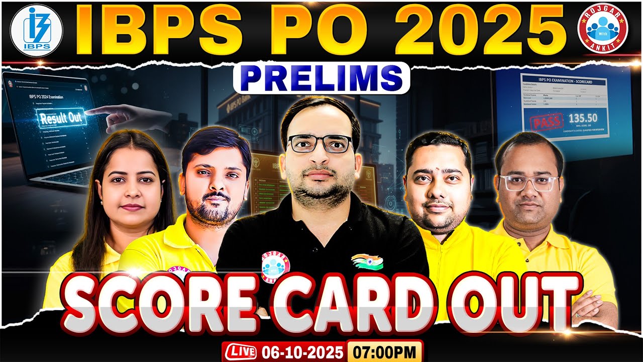 IBPS PO Prelims 2025 | IBPS PO Pre Score Card Out🔥| IBPS PO Pre Result Out Full Information