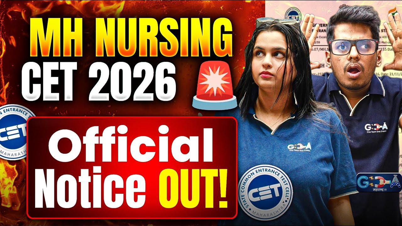 🚨 MH Nursing CET 2026 Official Notice Out! 🚨