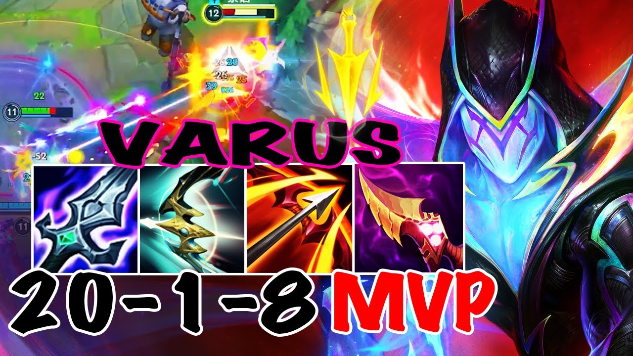 WILD RIFT VARUS ADC GAMEPLAY | 20 -1 -8 MVP | VARUS BUILD RUNES