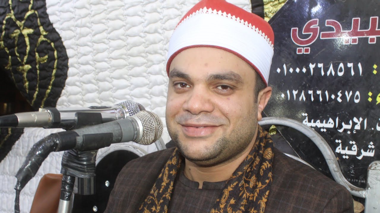 الشيخ إبراهيم شكري سورة البقرة عزاء الحاج محمد أحمد علي نوارة الحلوات الابراهيمية شرقية٢٥-٥-٢٠٢٤