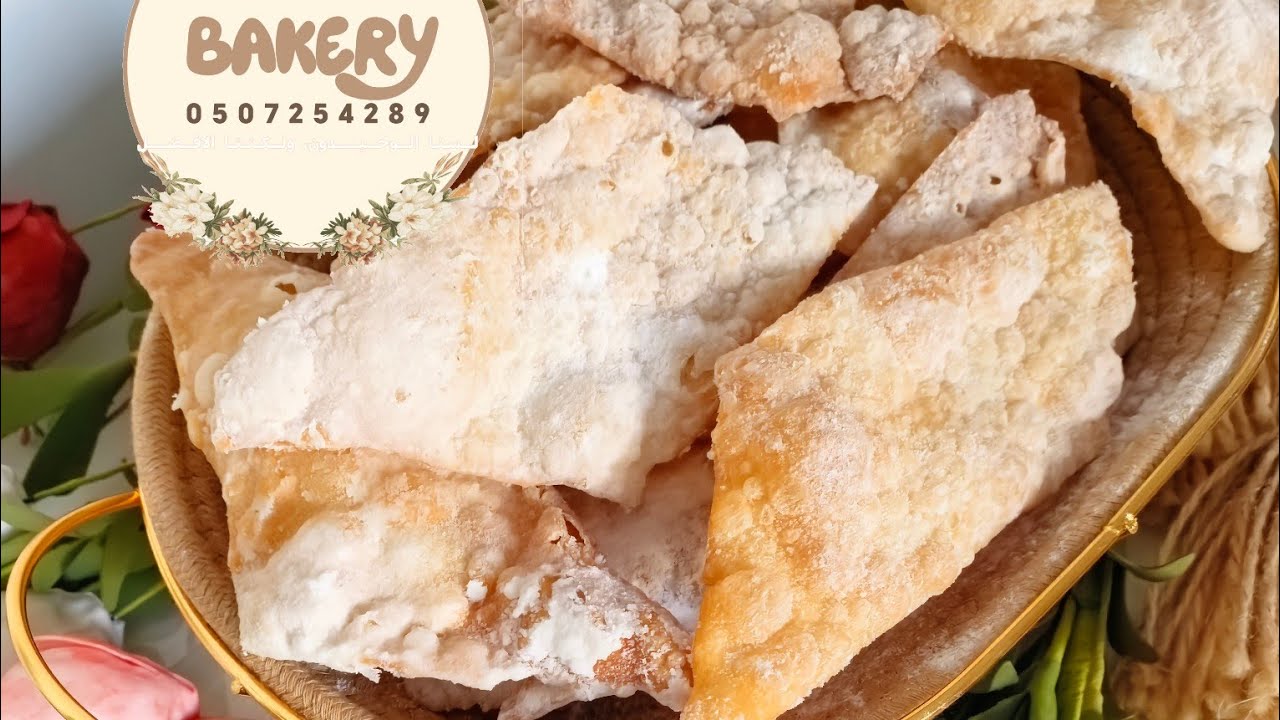 طريقة عمل الفطير السوداني 😋فطير الافراح باسرار وتكات لاول مرة في اليوتيوب 👌والنتيجة روعة من اول مرة😍