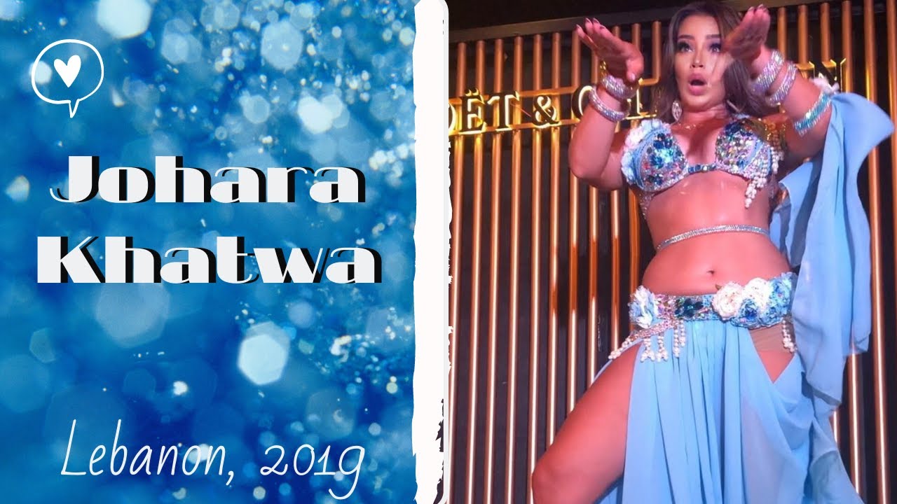 Bellydance till the last drop of sweat! KHATWA by Johara!
