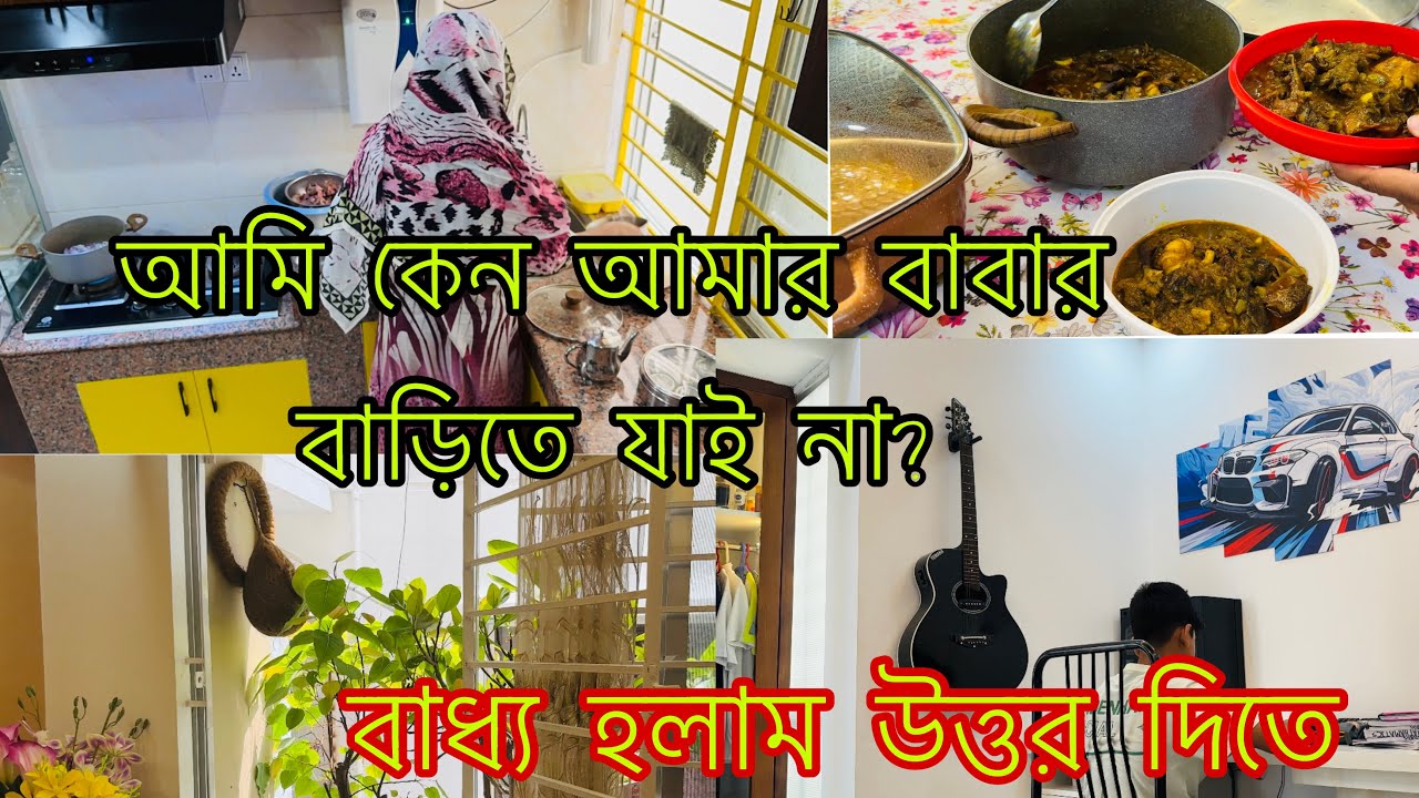 আমার ক্ষতি কেউ করলে আল্লাহতালার পক্ষ থেকে তার ক্ষতি হয়ে যাবে আল্লাহর বিচার অনিবার্য।