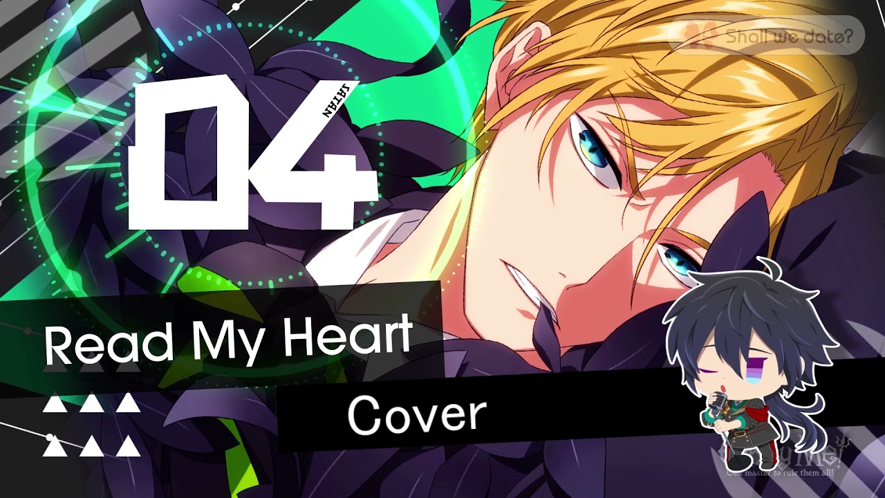 【Waffu】 Read My Heart - ObeyMe! Satan 【Cover】