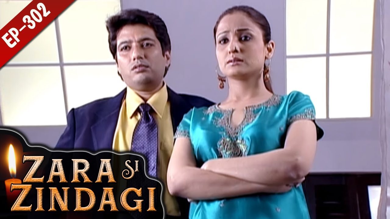 एक ज़रूरी बात - ZARA SI ZINDAGI - FULL EPISODE 302 - BEST TV SHOW - ULTRA TV SERIES