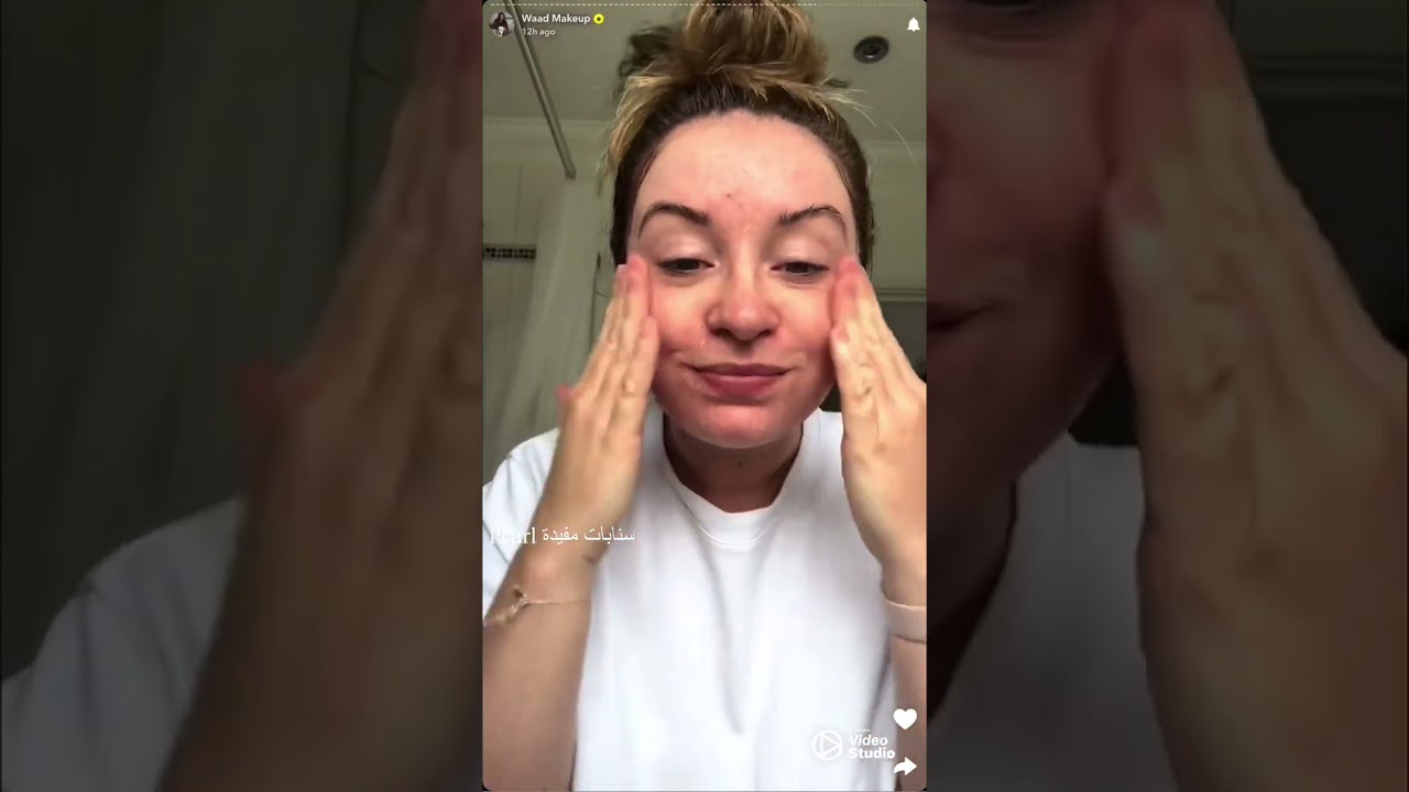 سكن كير الصيف والسفر سناب وعد التركي