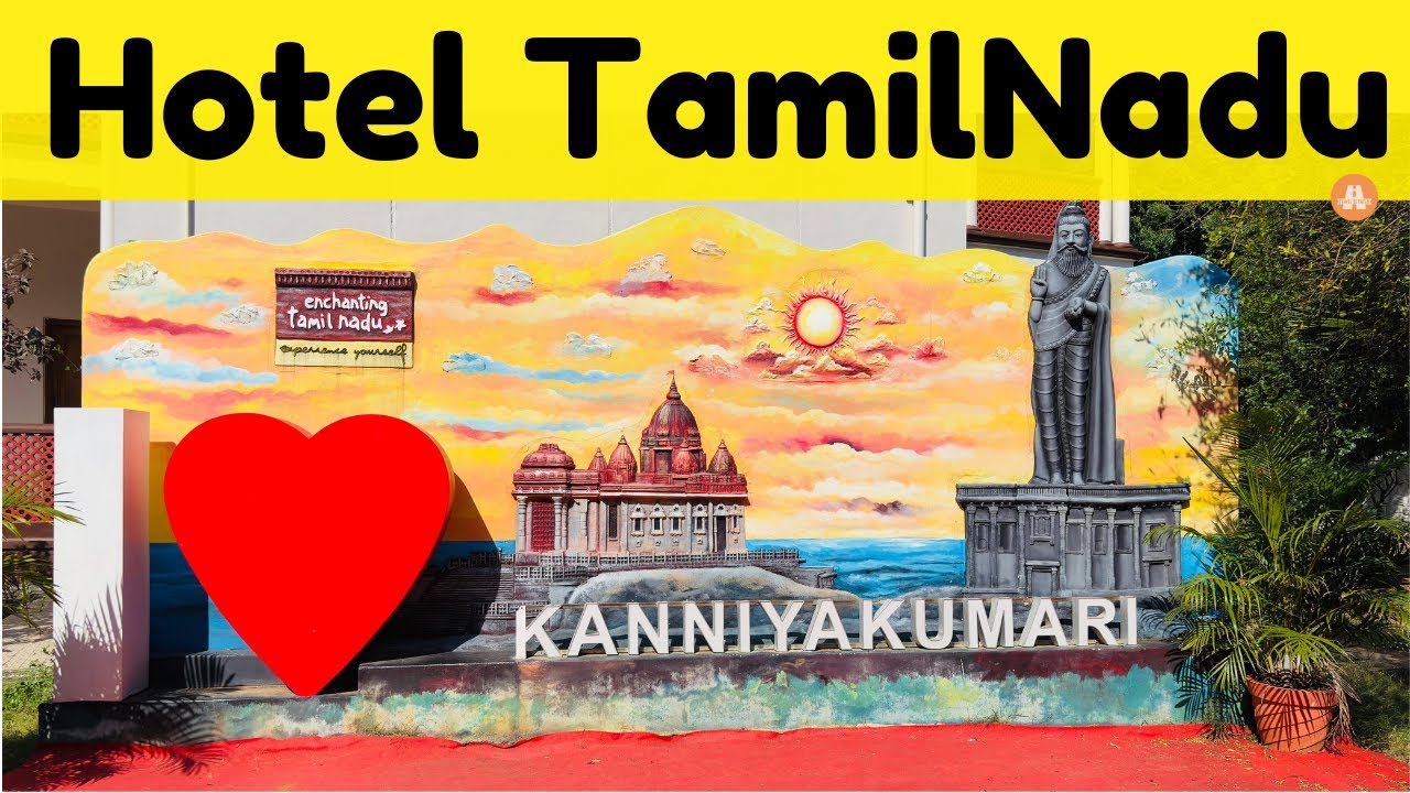 TTDC Hotel Tamilnadu Kanyakumari | Best beach front budget hotel in Kanniyakumari | Beach Resort