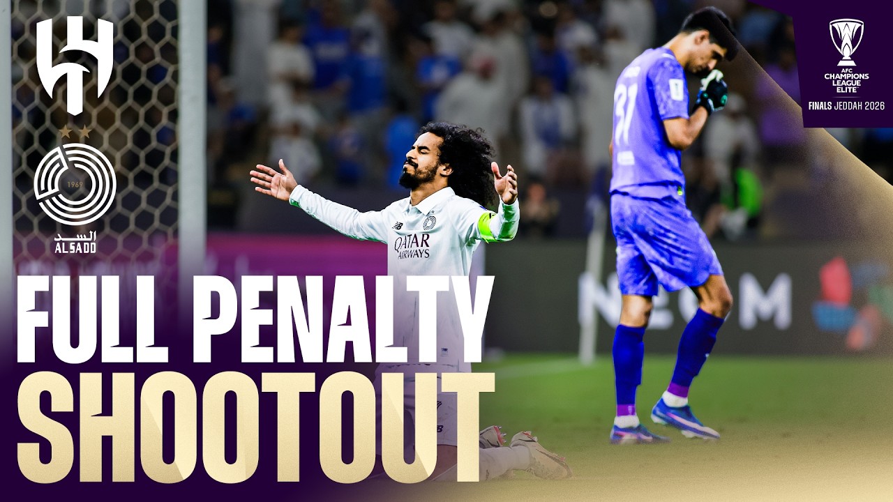 Benzema Miss & Afif Winner: The Full Penalty Shootout from Al Hilal's Shock Exit | ACL Elite&trade;