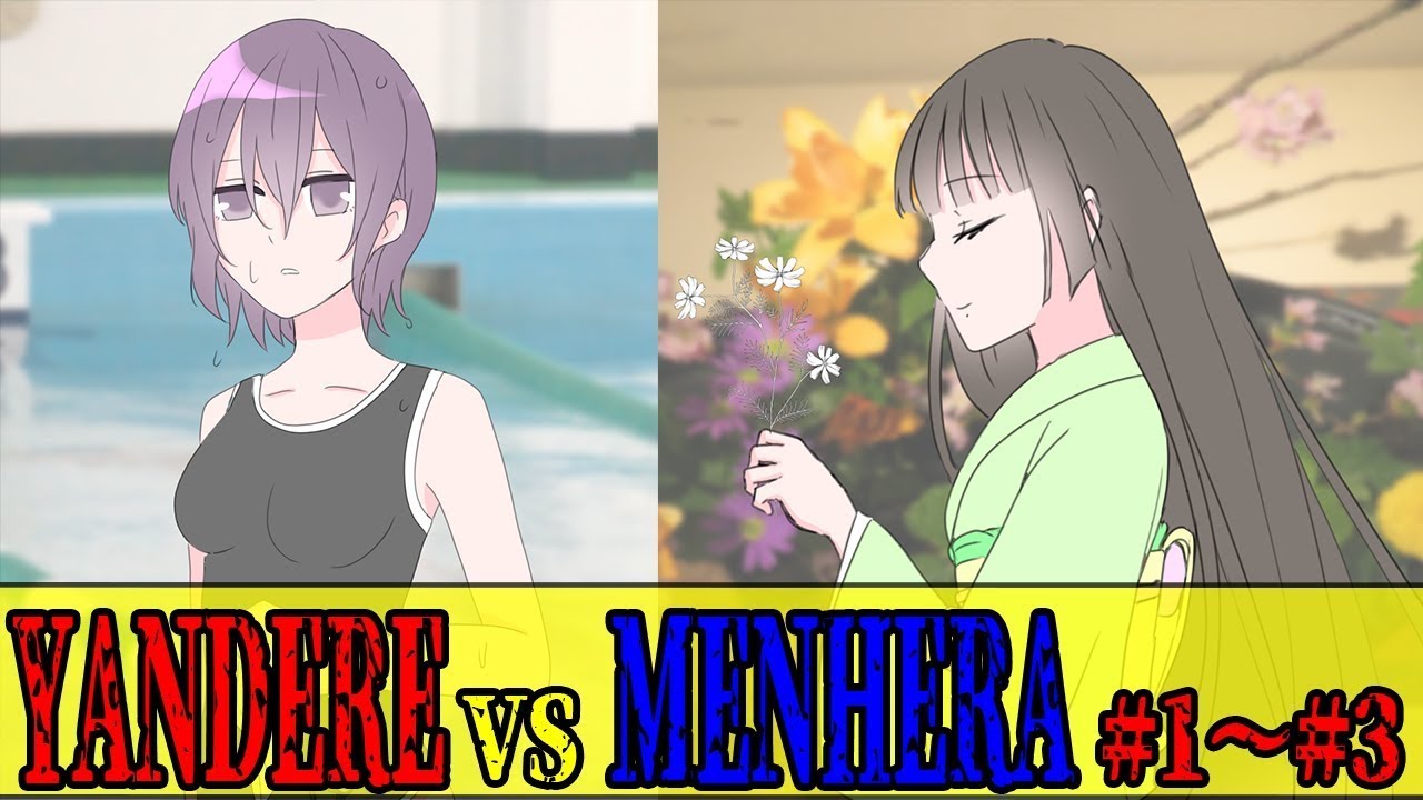 【yandere manga omnibus】YANDERE vs MENHERA #1~#3