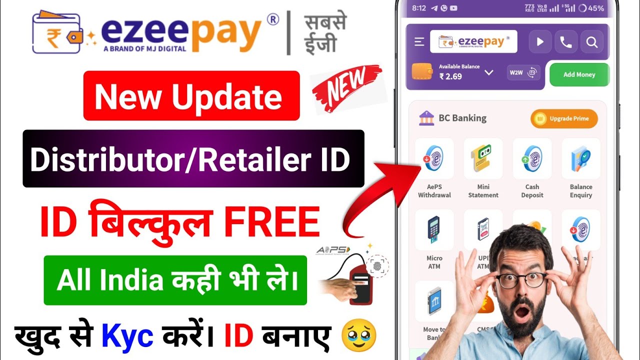 Ezeepay New Update !! Ezeepay ID Kaise Banaye !!  Ezeepay Retailer Kaise Bane 