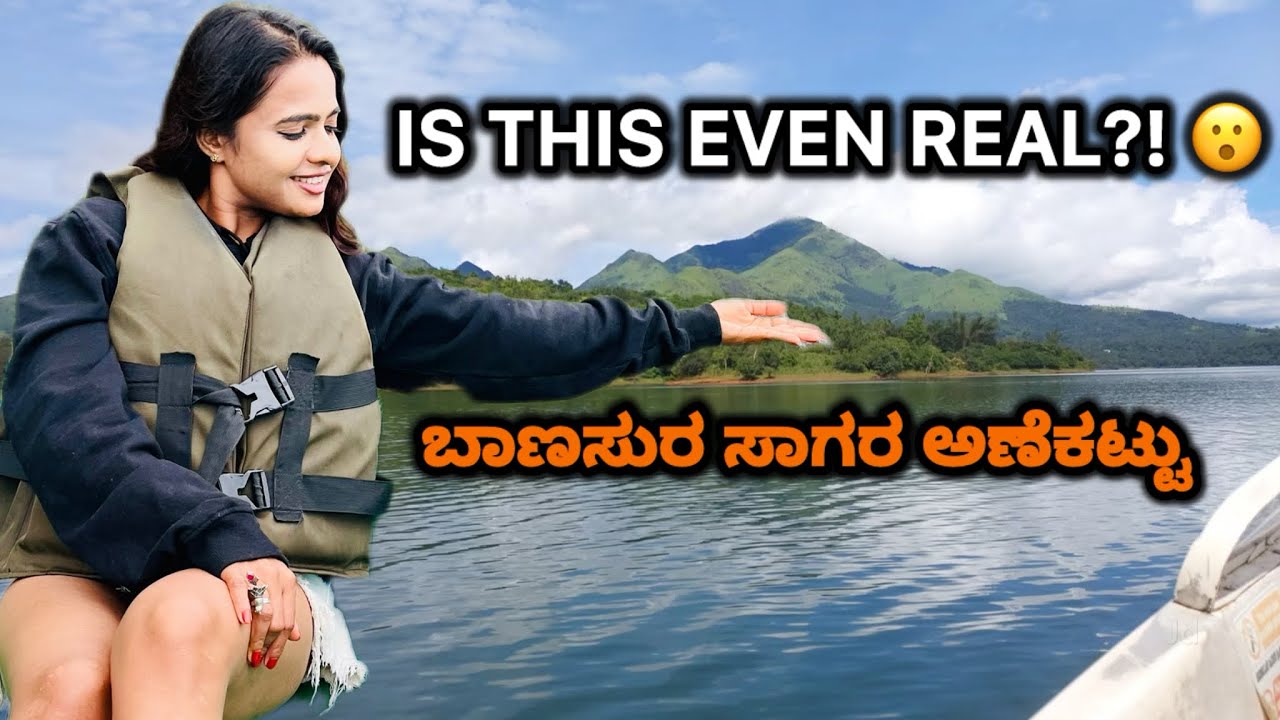 This Hidden Gem in Kerala Will Leave You Speechless 😍 | Banasura Sagar Dam Wayanad l Selena Diaries 