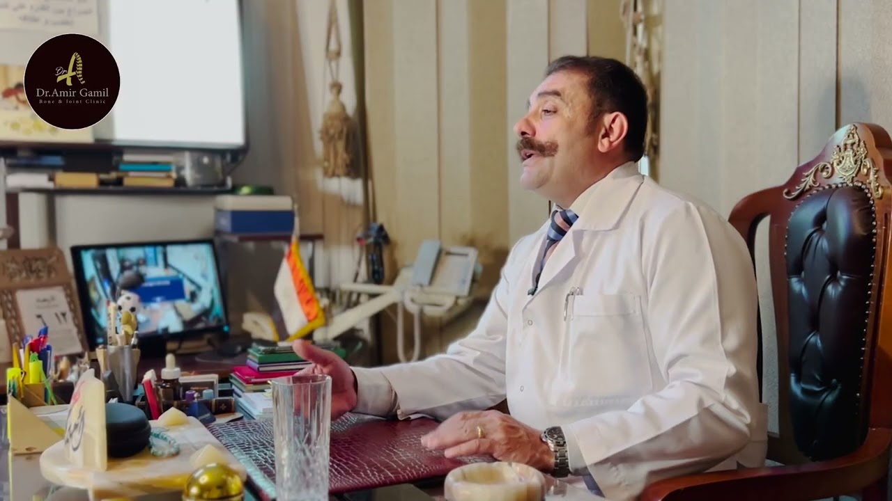 تسوس العظام