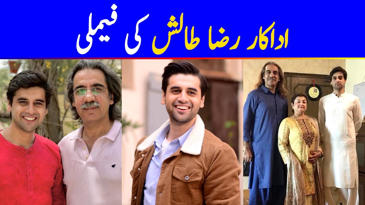 Raza Talish With His Family