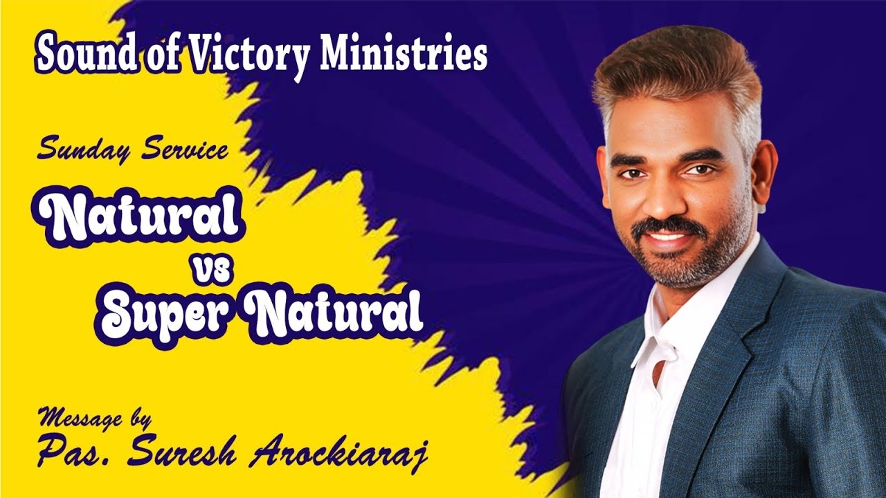 Sunday Service || 25/01/2026 || Natural vs Supernatural || Sound of Victory Ministries||