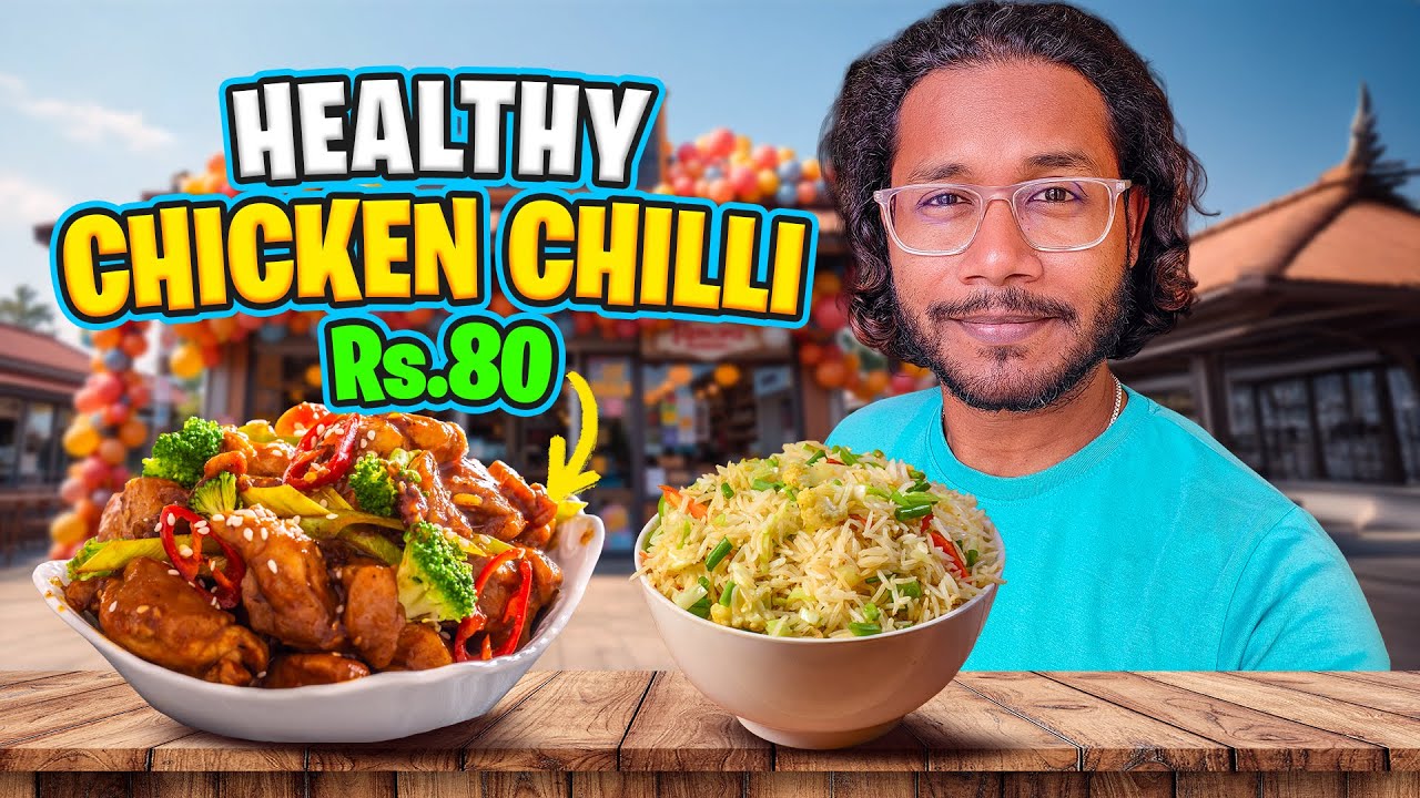 We Launched HEALTHY Chicken Chilli for Rs.80 | Ranchi Street Food