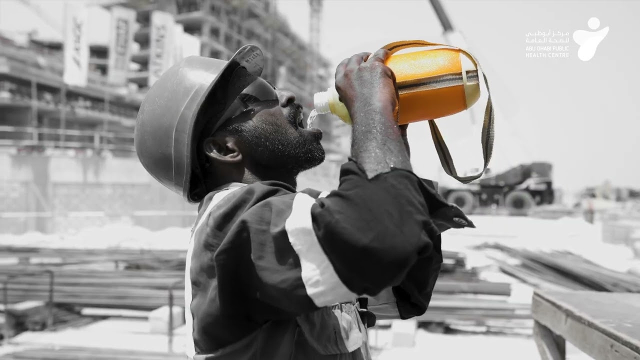 السلامة في الحر | Safety in Heat