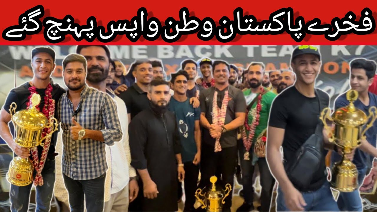 WELCOME BACK PAKISTANI KICKBOXER ABDULLAH CHANDIO - TALKS ABOUT VICTORY AGAINST INDIA