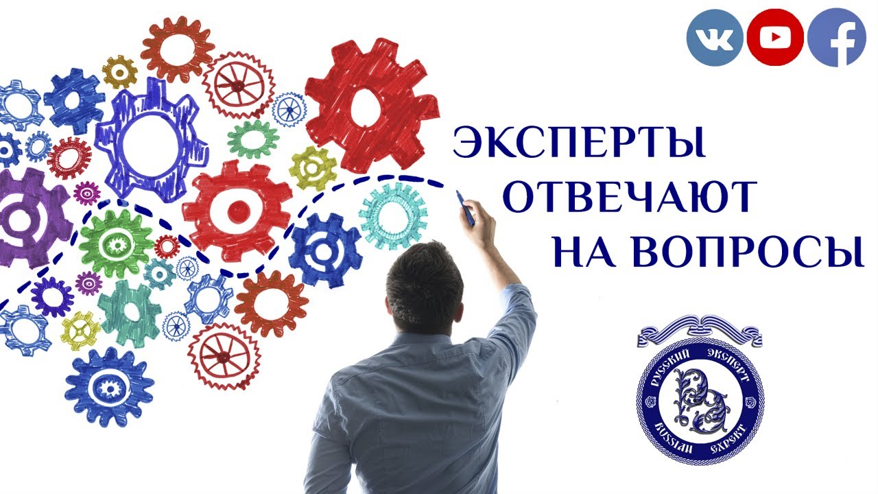 Стат. методы для анализа частоты проведения внут. ауди�