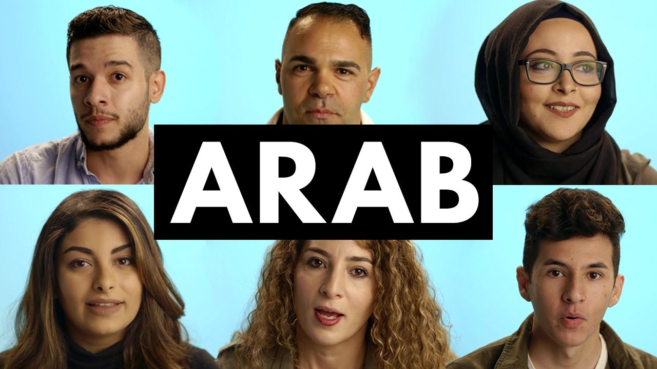 ARAB | How You See Me
