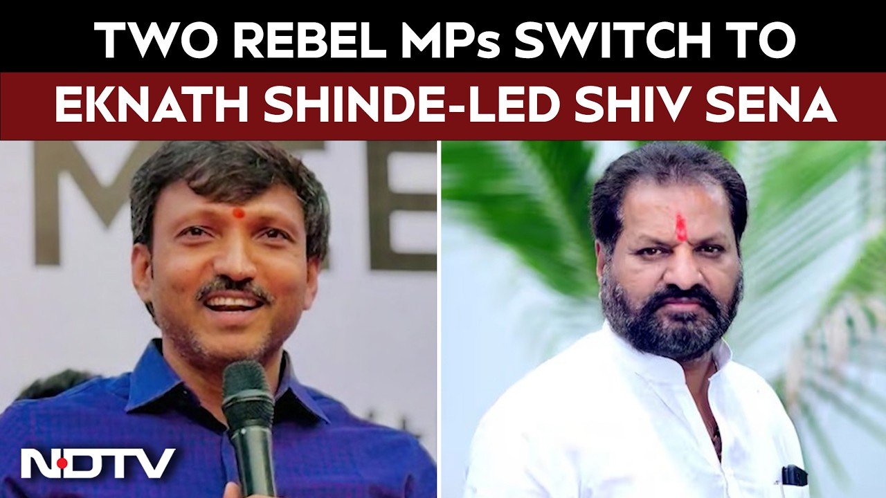 Shiv Sena | Серьезный удар по Уддхаве Текре: два депутата-мятежника перешли в партию Шив Сена под...