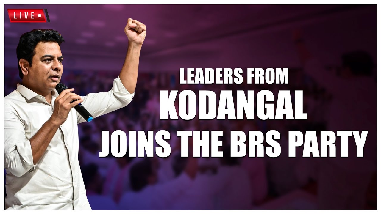 KTR Live: Leaders from Kodangal Join the BRS Party | Telangana Bhavan