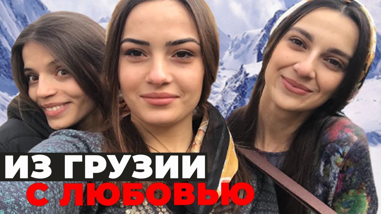 АЛЬБОМ TRIO MANDILI - WITH LOVE: С YOUTUBE ПРЯМИКОМ НА ВИНИЛ!