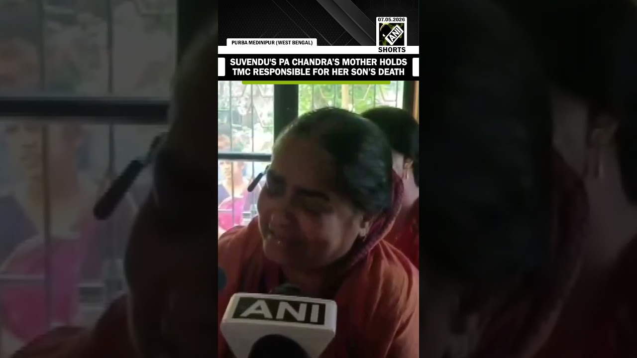 BJP&rsquo;s Suvendu Adhikari PA Chandra&rsquo;s mother holds &lsquo;TMC&rsquo;s Mamata&rsquo; responsible for her son&rsquo;s death