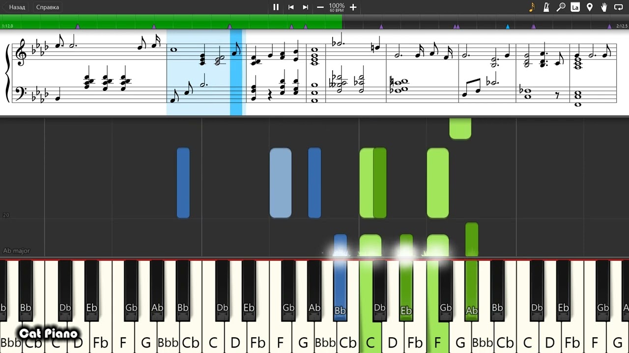 Chet Baker - You Don't Know What Love Is - Piano tutorial and cover (Sheets + MIDI)