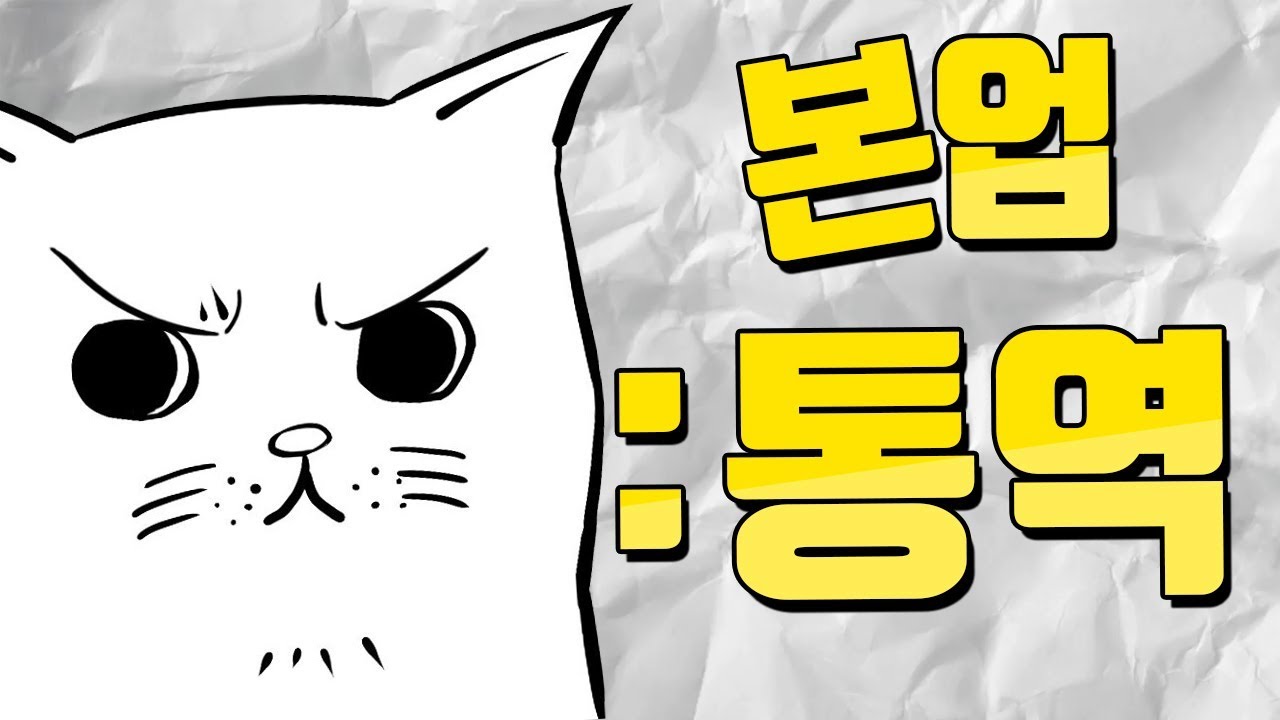 ● 도파의 중국방송 통역 클라쓰●