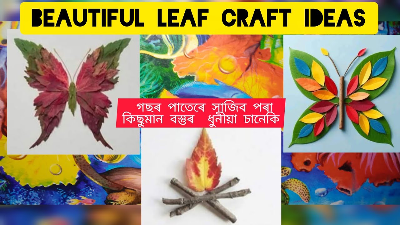 Beautiful leaf art ideas💡& some new collection @Prayas477