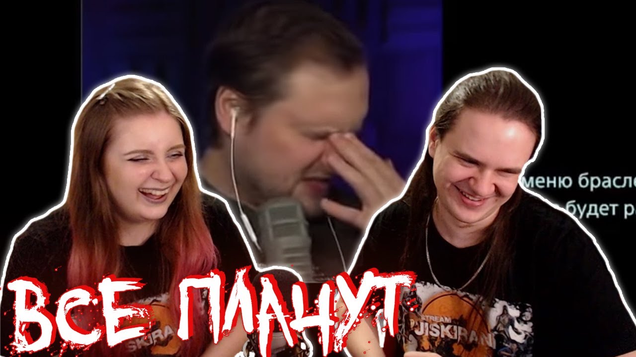 КУПЛИНОВ БОМБИТ И УГАРАЕТ НАД МАТЕРЬЮ НА СТРИМЕ В Death Stranding #6, #7 ►| РЕАКЦИЯ НА @Black Foxy |