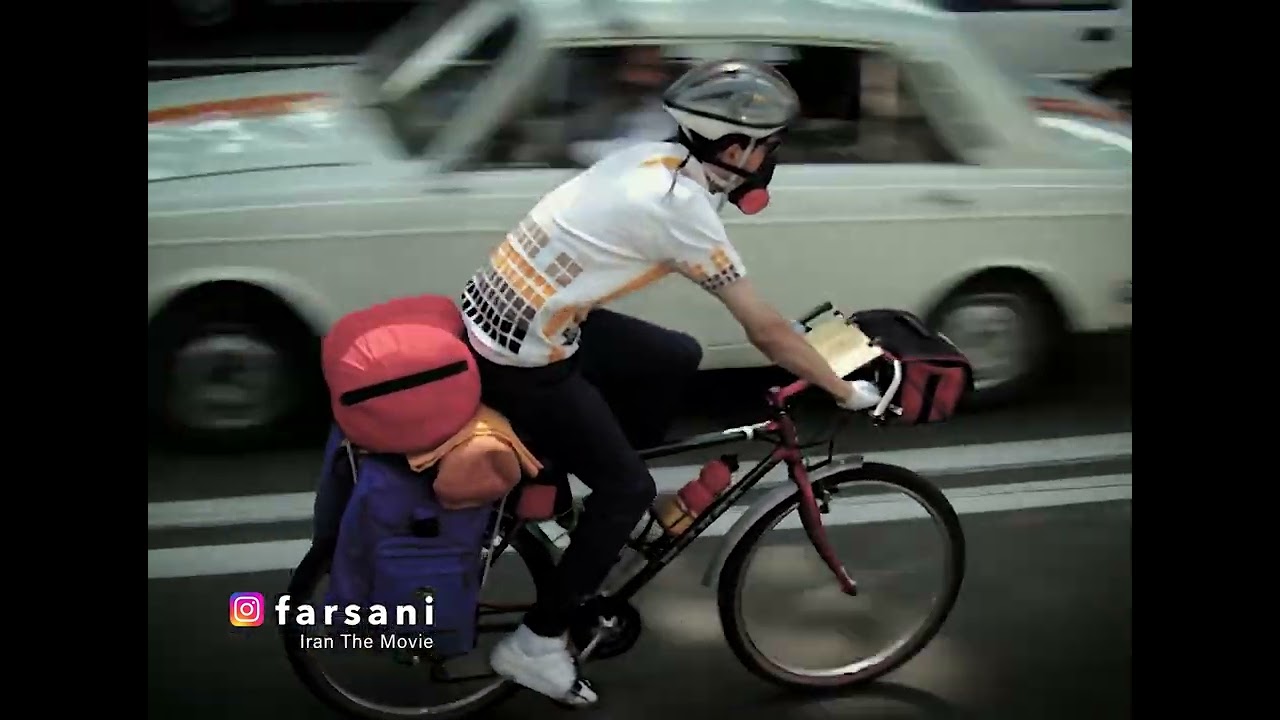 تهران - مرداد ۱۳۷۴