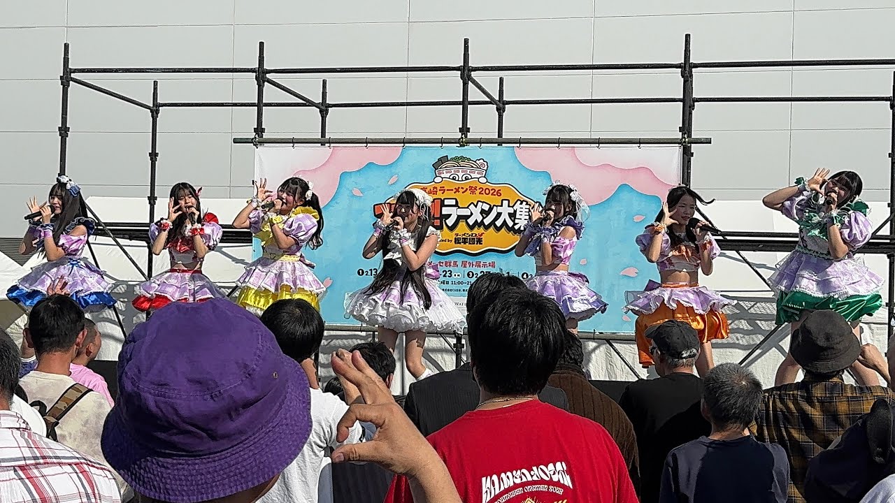 （4K）【チキータ】2026.02.23＠高崎ラーメン祭 2026 スゴウマ！ラーメン大集合produced by ラーメンD松平國光第2陣2部