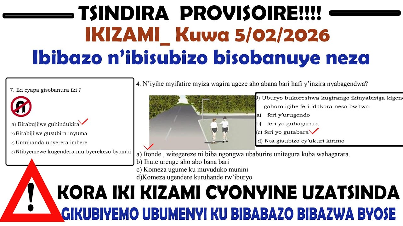 Ikizamini cya provisoire cyakozwe none _05/02/2026 | Ibibazo n'ibisubizo bisobanuwe neza