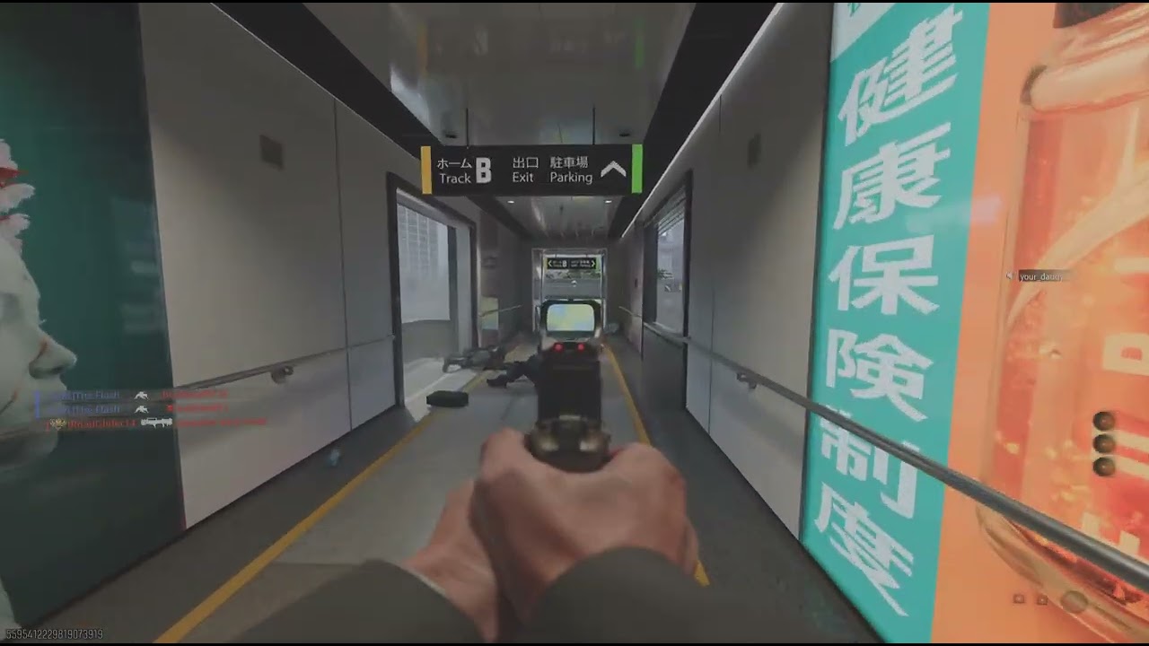 First game of bo7