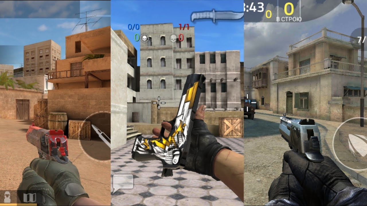 сравнение. STANDOFF 2, SPECIAL FORCES GROUP 2, FORWARD ASSAULT