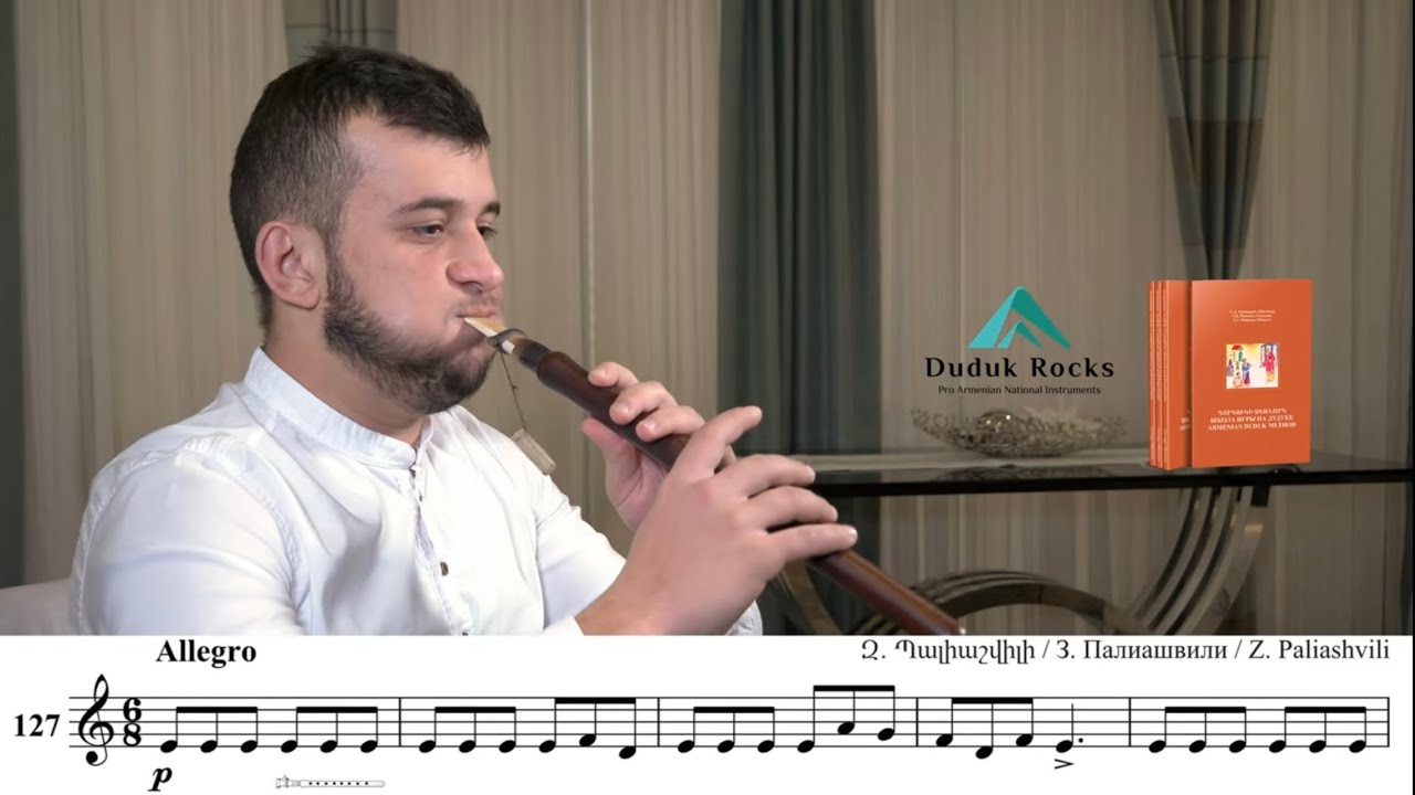 Lekuri (Լեկուրի) Armenian Duduk Method   Page 89 Nr127 #armenianduduk #dudukrocks #duduk