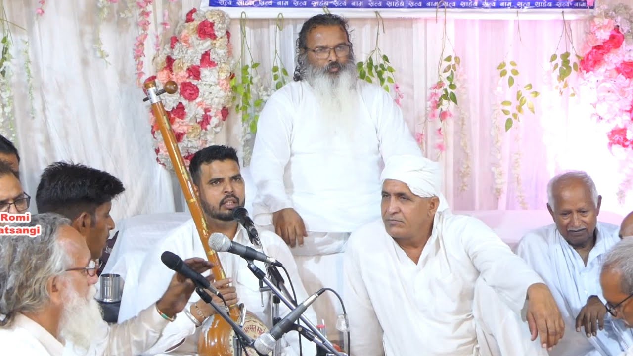 प्रेम का मार्ग बांका रे जो जाने सो दियो!सत्य कबीर साहेब जी के शब्द!भिवानी सत्संग,गायक:-विनय सत्संगी
