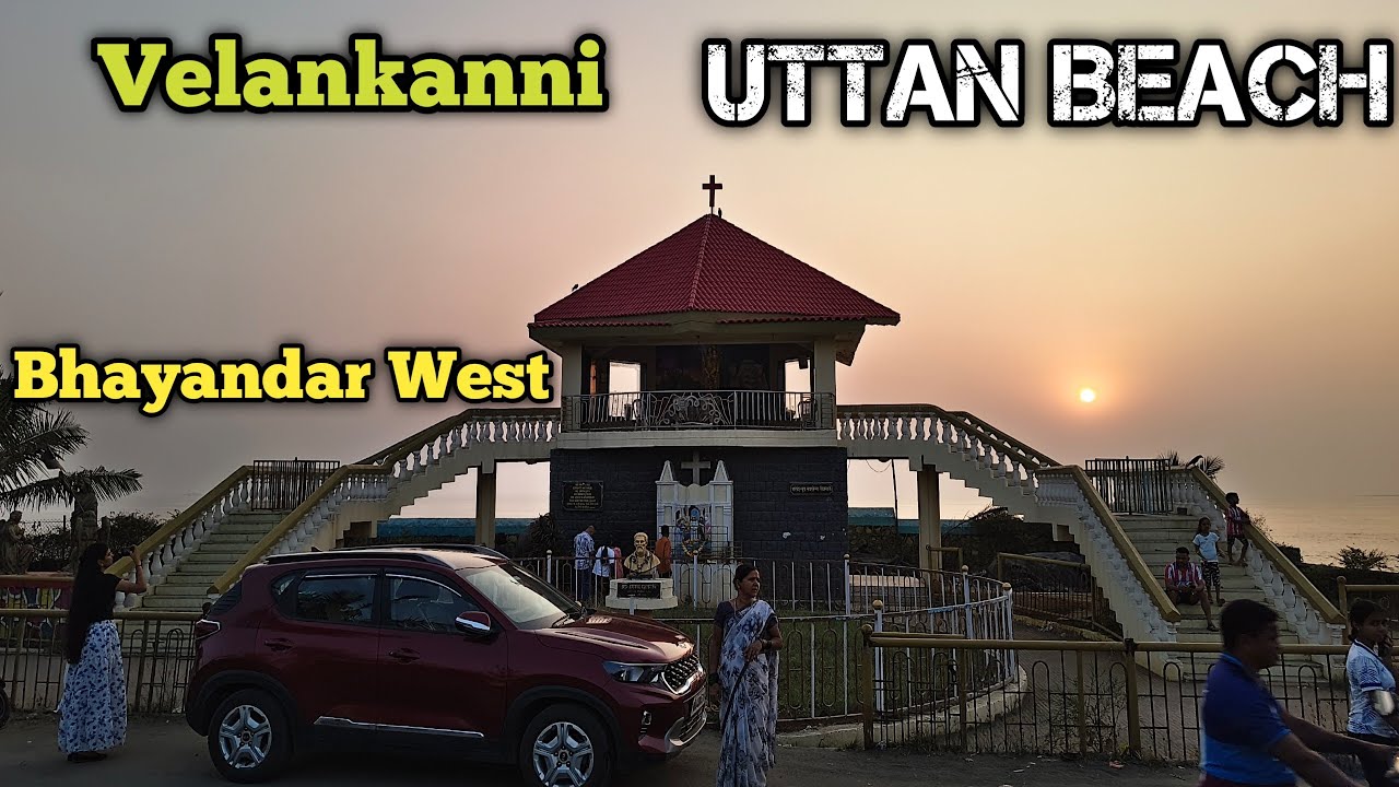 Uttan Beach | Mini Goa | Uttan Velankanni Church | Best place in Mumbai | Pradeep Prajapati | vlogs