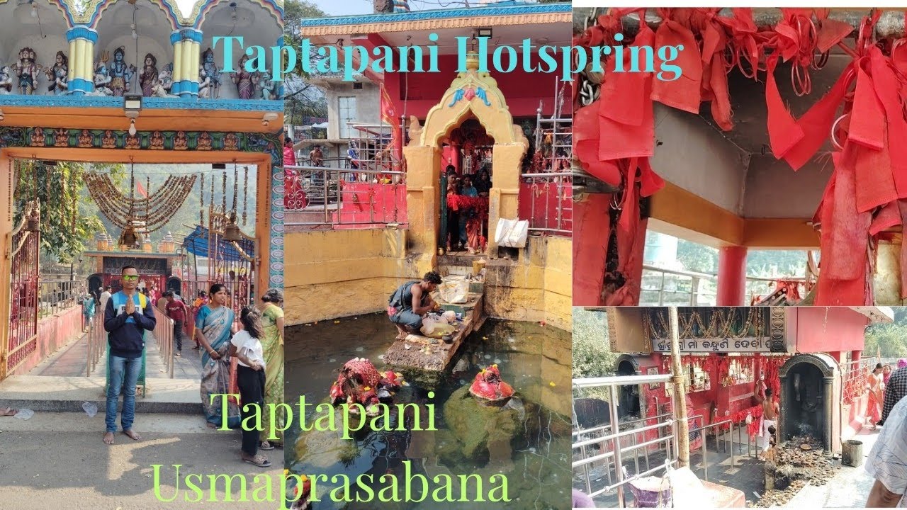 Taptapani Hotspring || Taptapani Usmaprasabana 