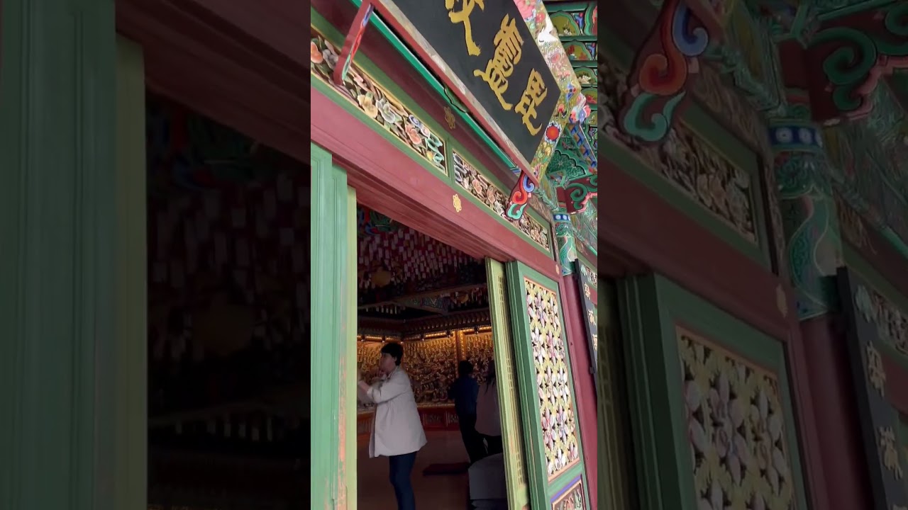 오대산 중대 사자암