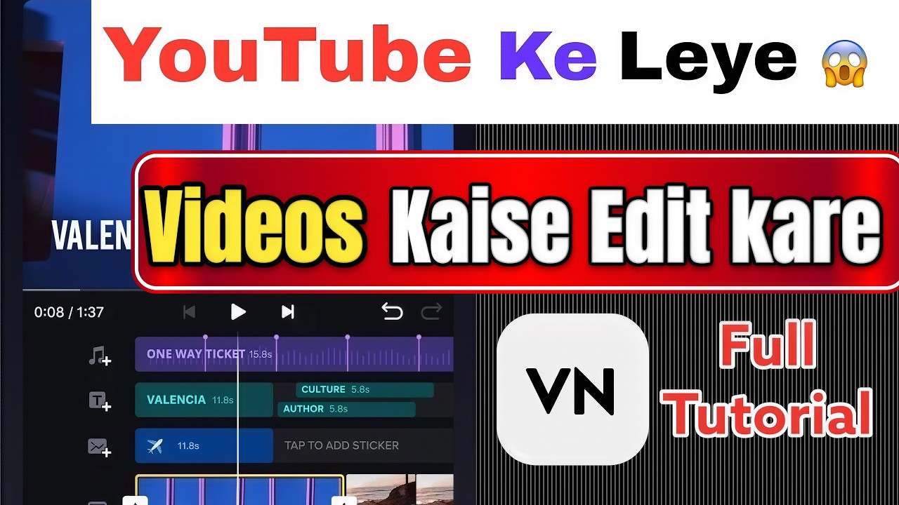 VN app se editing kaise kare | How to edit videos for YouTube channel | VN full tutorial in Urdu 