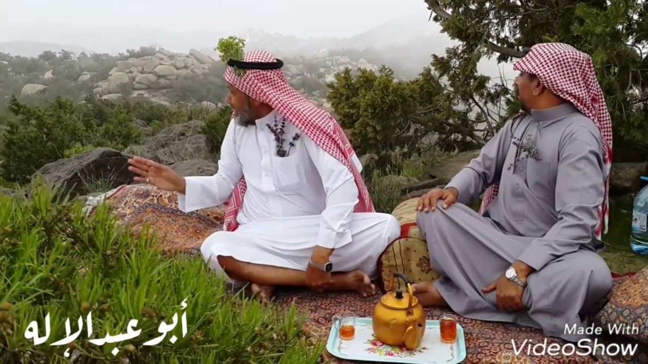 مناظر من ترعة  ( منتزه شهدان  )