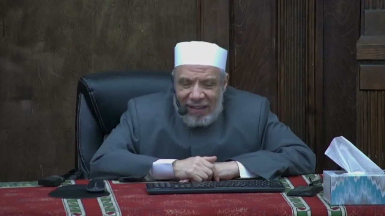 تطهير نجاسة بول طفل من الفراش/الثلاثاء(13-4-2021م)/غرة رمضان/فتاوى على الهواء مباشرة