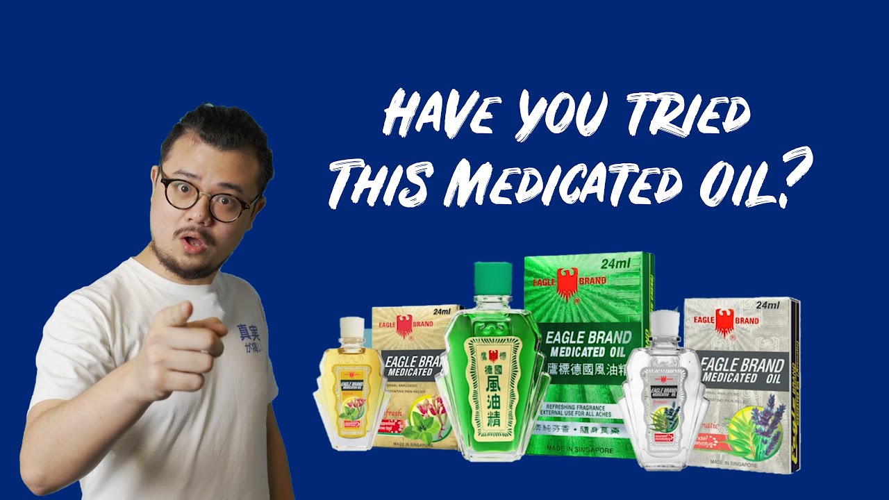 The PERFECT MEDICATED OIL for the global situation - Eagle Brand Medicated Oil [BRUTAL ASIANS]