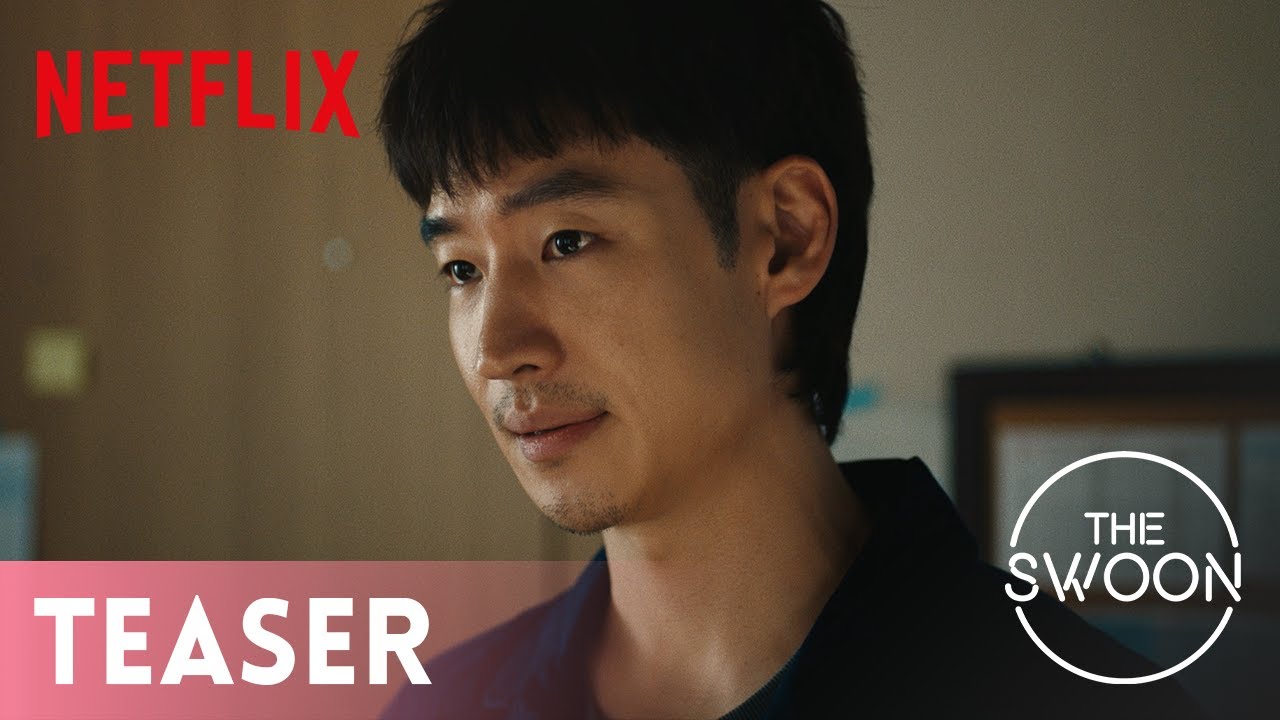 Move to Heaven | Official Teaser | Netflix [ENG SUB]