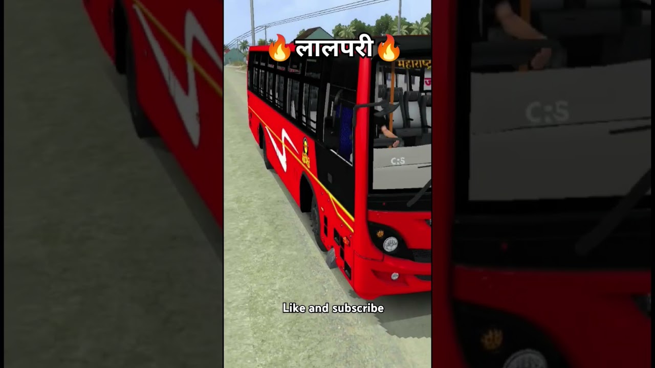msrtc lalpari bs6 bus mod #moreviews #automobile #bus #bussid #busgames  #gaming