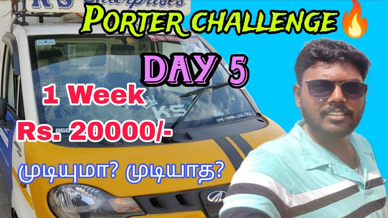 Day 5🔥 Porter 1 Week challenge Rs.20000/-🔥 Delivery challenge | Tata ace mileage🔥 Mahindra Jeeto CNG