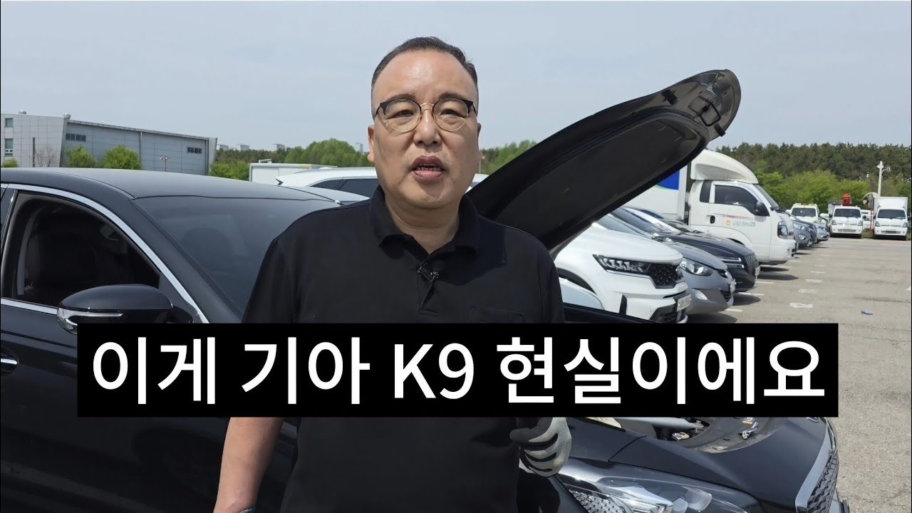 몰라서 제네시스만 사는 분들 보세요 (현시점 특A급 가성비 중고차)